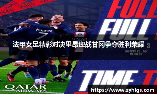 九游体育APP