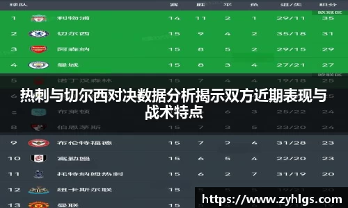 九游体育