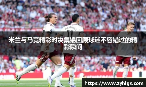 九游体育