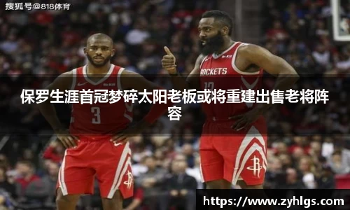 九游体育官网
