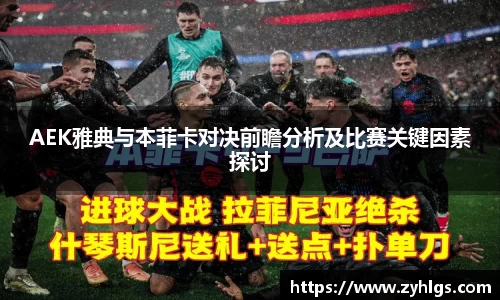 九游体育平台