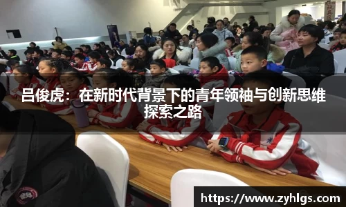 九游体育平台