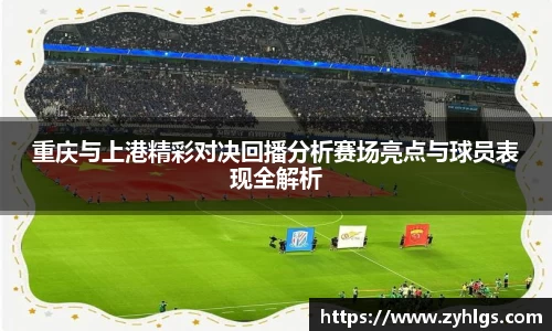 九游体育