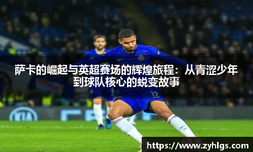 九游体育