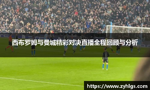 九游体育官网