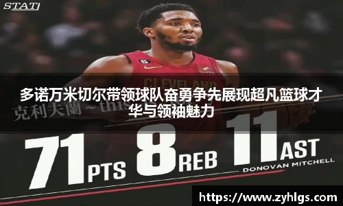九游体育平台