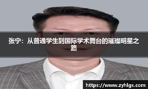 九游体育官网